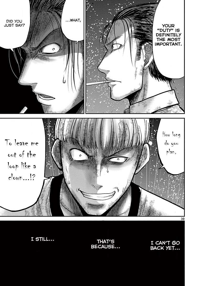 Imawa no Michi no Alice Chapter 17 page 37 - Chapter 17: Mishima