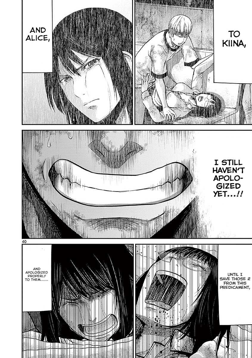 Imawa no Michi no Alice Chapter 17 page 38 - Chapter 17: Mishima