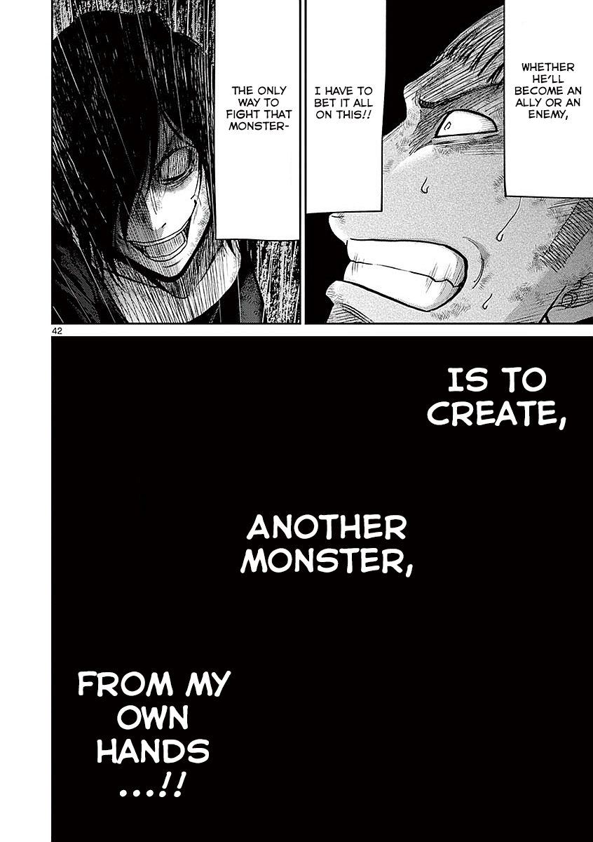 Imawa no Michi no Alice Chapter 17 page 40 - Chapter 17: Mishima