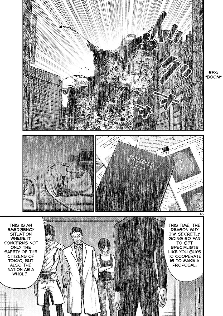 Imawa no Michi no Alice Chapter 17 page 43 - Chapter 17: Mishima