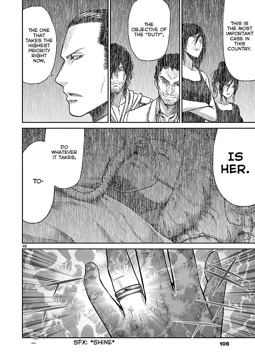 Imawa no Michi no Alice Chapter 17 page 44 - Chapter 17: Mishima