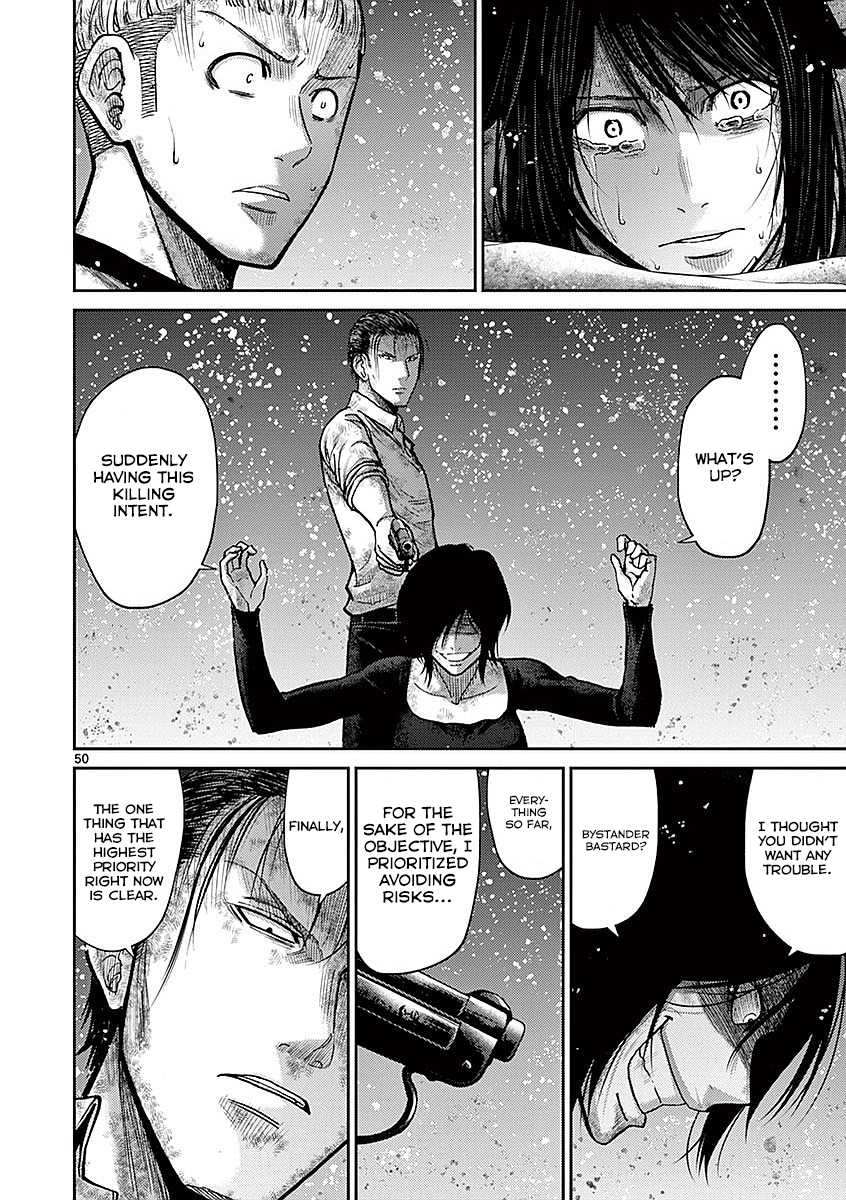 Imawa no Michi no Alice Chapter 17 page 48 - Chapter 17: Mishima
