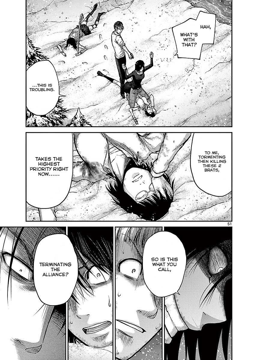 Imawa no Michi no Alice Chapter 17 page 49 - Chapter 17: Mishima