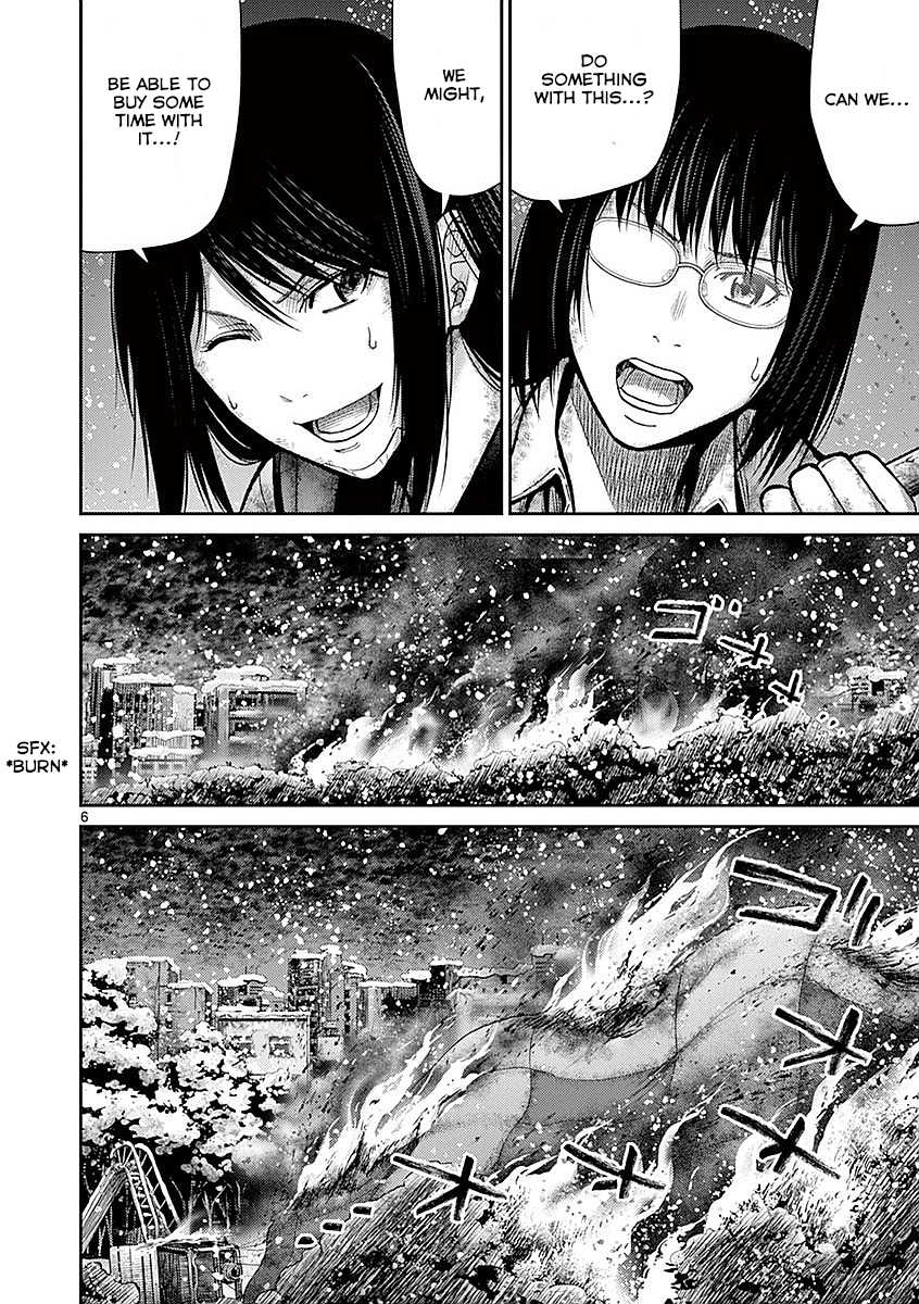 Imawa no Michi no Alice Chapter 17 page 5 - Chapter 17: Mishima