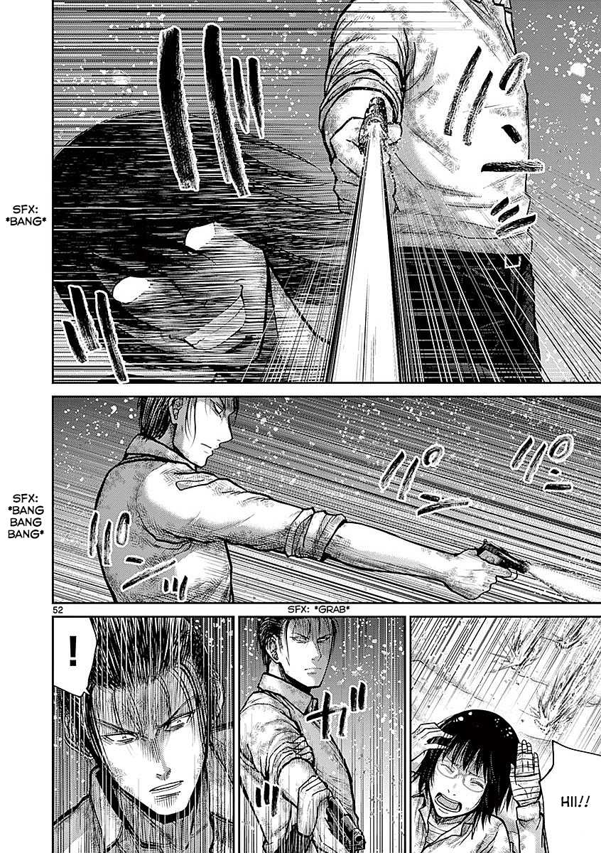 Imawa no Michi no Alice Chapter 17 page 50 - Chapter 17: Mishima
