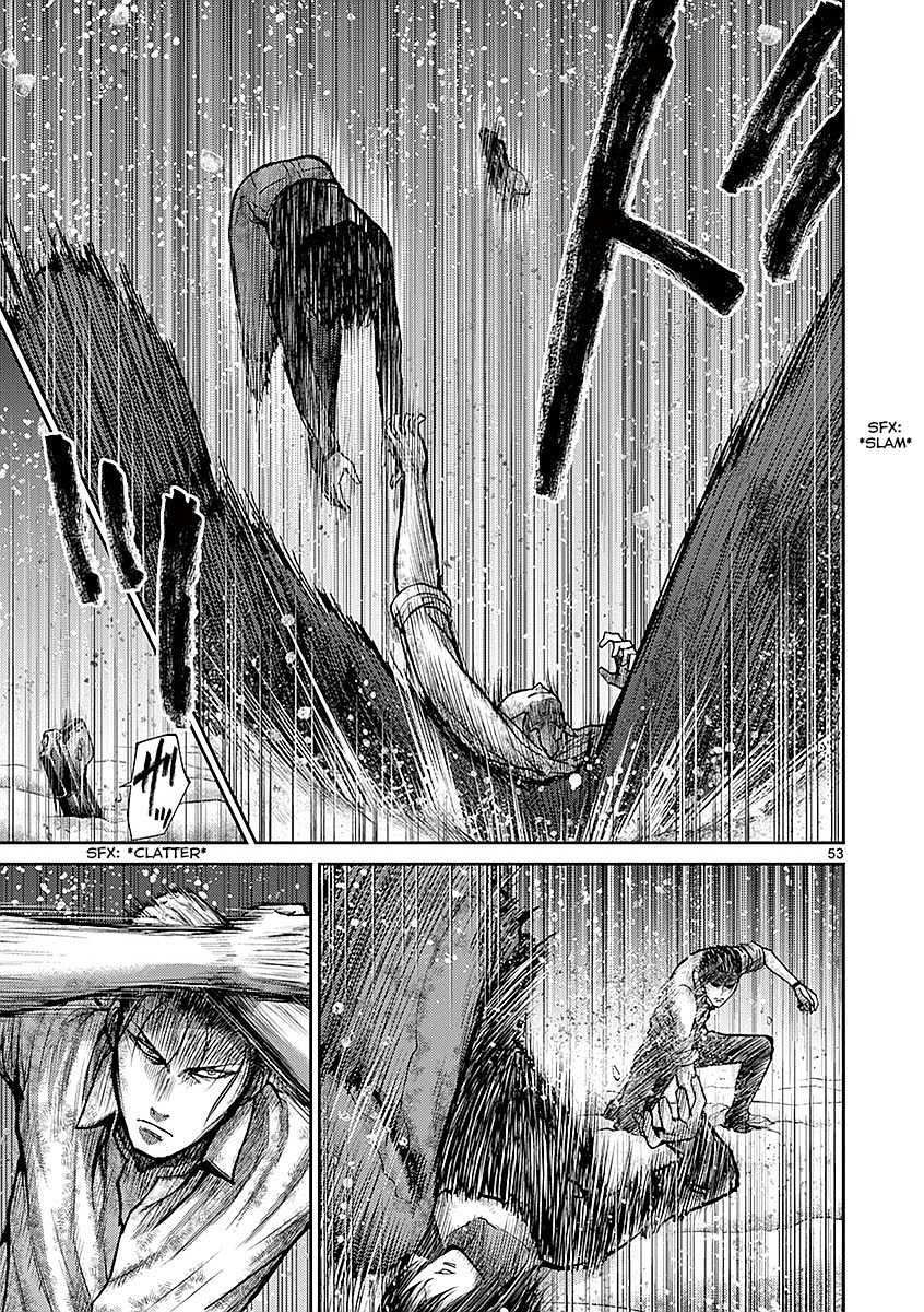 Imawa no Michi no Alice Chapter 17 page 51 - Chapter 17: Mishima