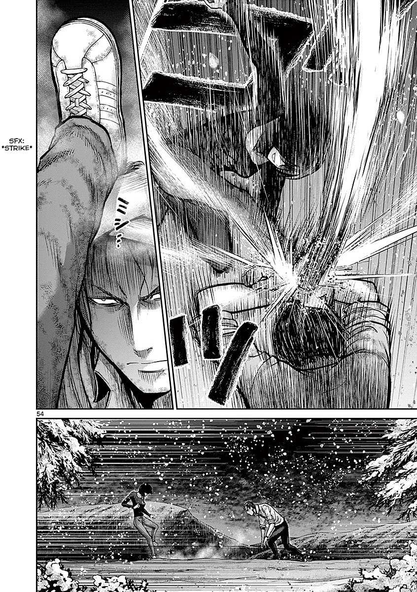 Imawa no Michi no Alice Chapter 17 page 52 - Chapter 17: Mishima