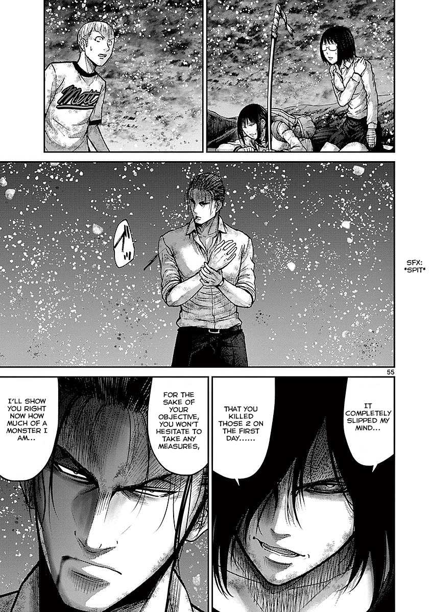 Imawa no Michi no Alice Chapter 17 page 53 - Chapter 17: Mishima