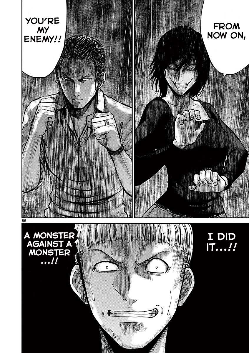 Imawa no Michi no Alice Chapter 17 page 54 - Chapter 17: Mishima