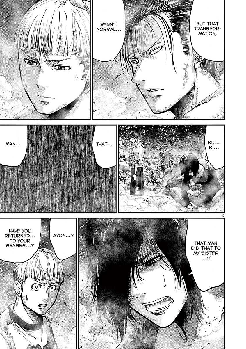 Imawa no Michi no Alice Chapter 17 page 8 - Chapter 17: Mishima