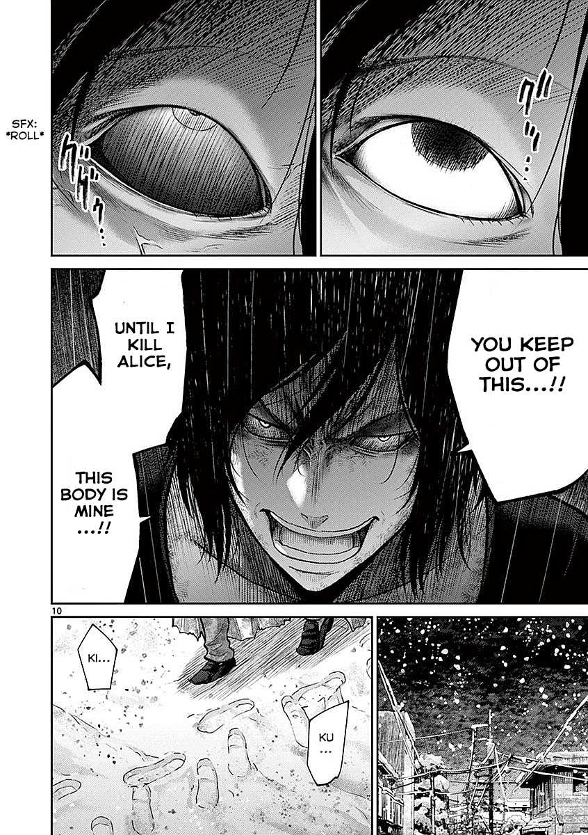 Imawa no Michi no Alice Chapter 17 page 9 - Chapter 17: Mishima