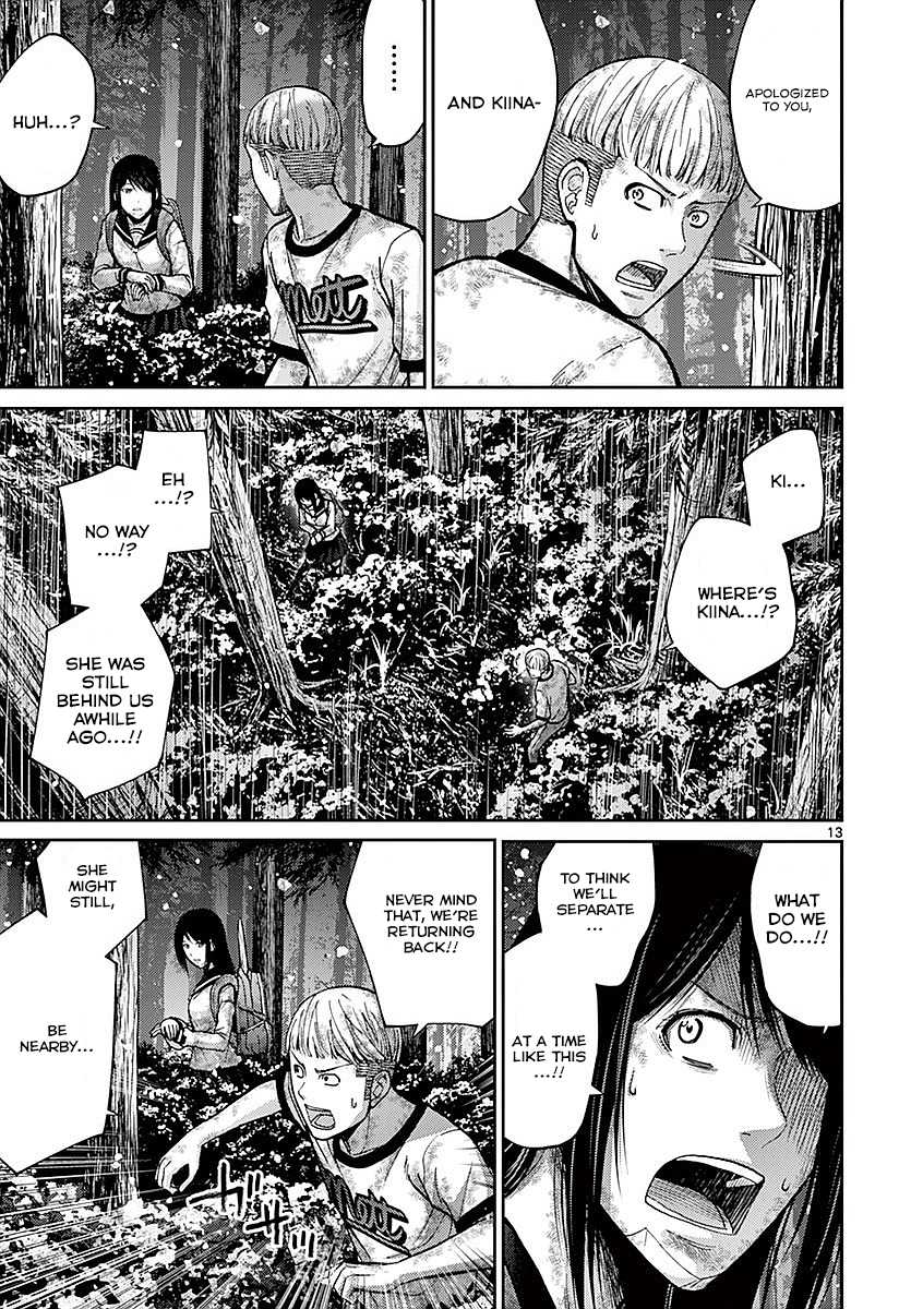 Imawa no Michi no Alice Chapter 18 page 12 - Chapter 18: Hakone ①
