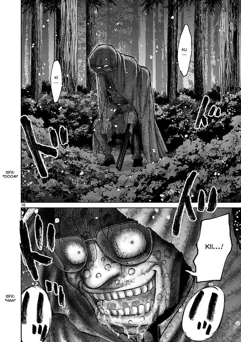 Imawa no Michi no Alice Chapter 18 page 15 - Chapter 18: Hakone ①