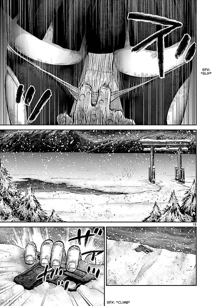 Imawa no Michi no Alice Chapter 18 page 18 - Chapter 18: Hakone ①