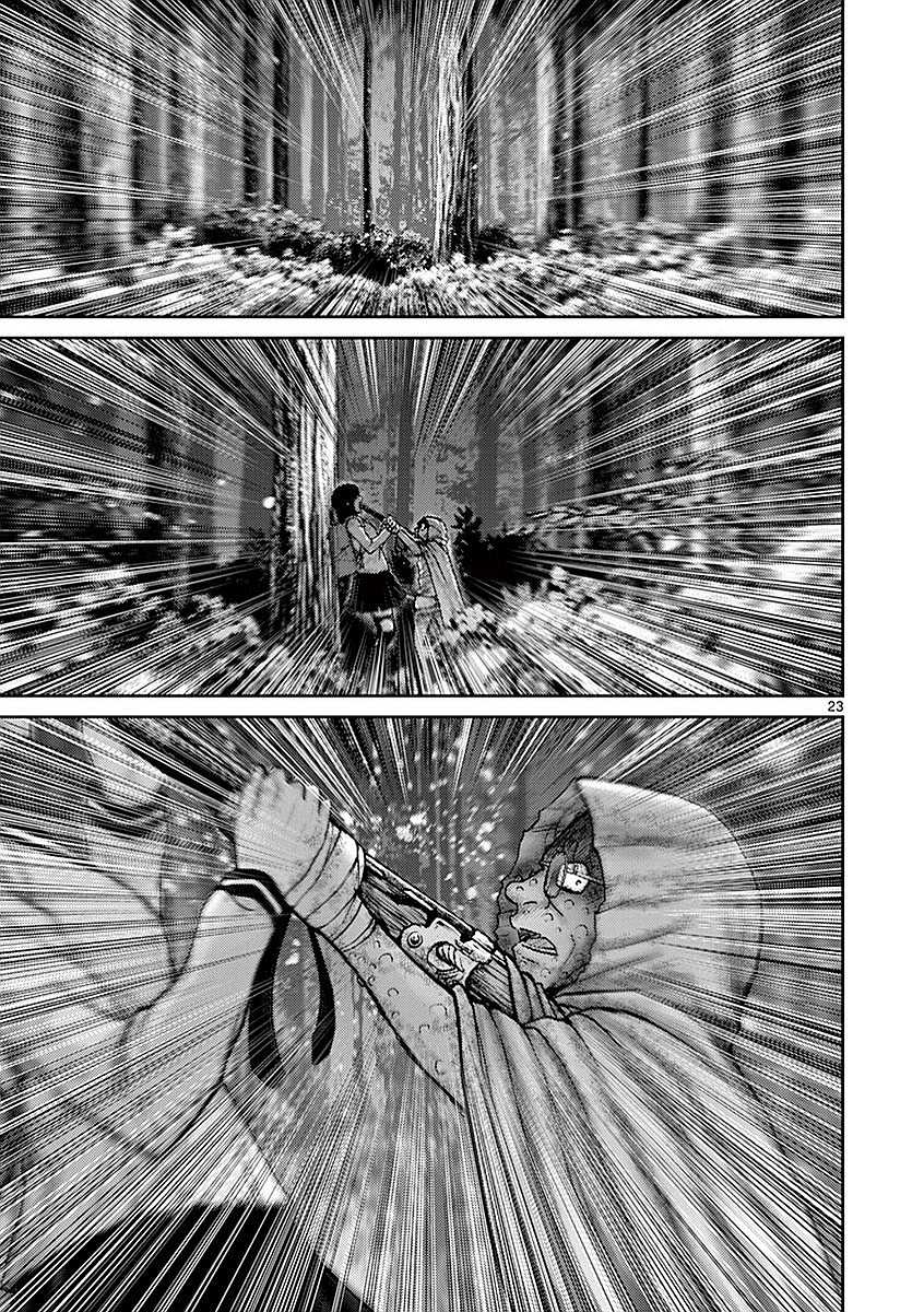 Imawa no Michi no Alice Chapter 18 page 22 - Chapter 18: Hakone ①