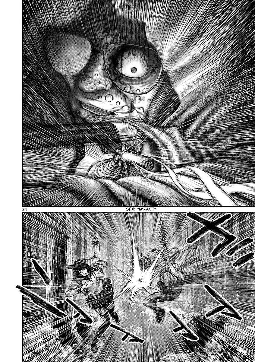 Imawa no Michi no Alice Chapter 18 page 23 - Chapter 18: Hakone ①