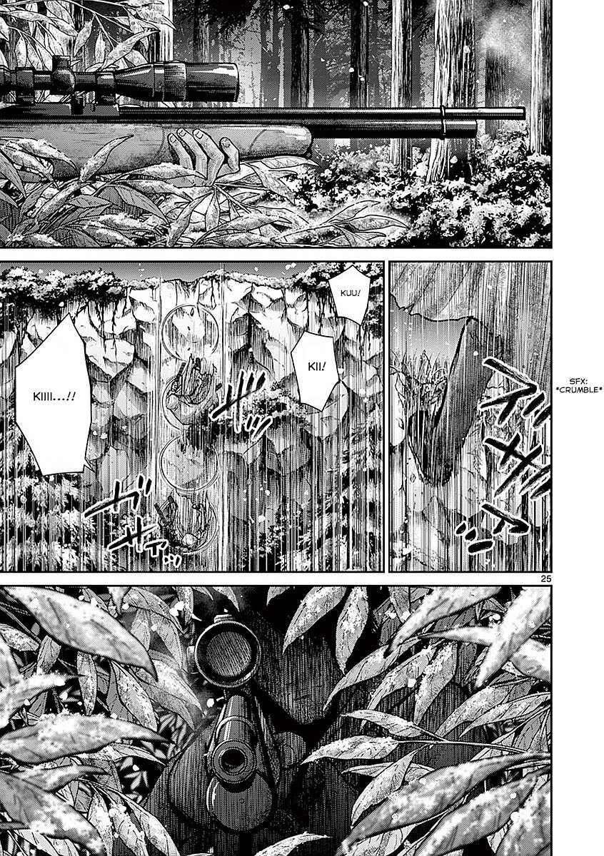 Imawa no Michi no Alice Chapter 18 page 24 - Chapter 18: Hakone ①