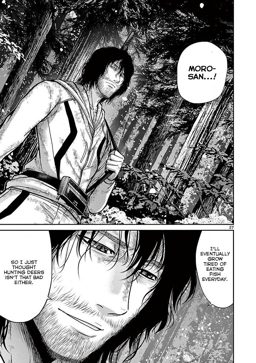 Imawa no Michi no Alice Chapter 18 page 26 - Chapter 18: Hakone ①