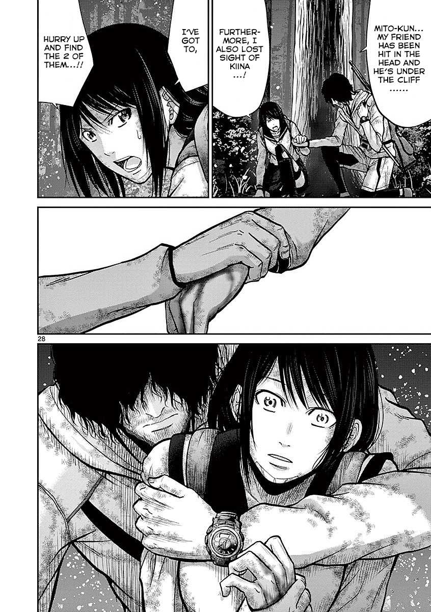 Imawa no Michi no Alice Chapter 18 page 27 - Chapter 18: Hakone ①