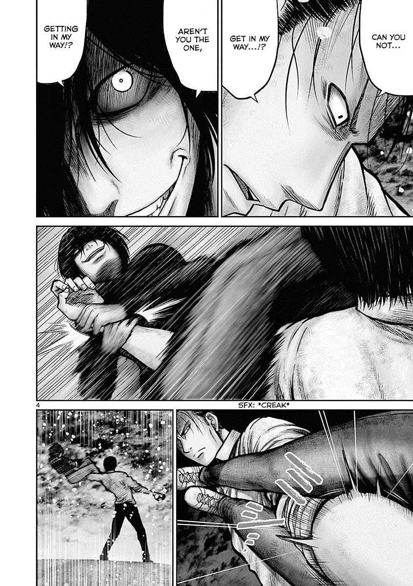Imawa no Michi no Alice Chapter 18 page 3 - Chapter 18: Hakone ①