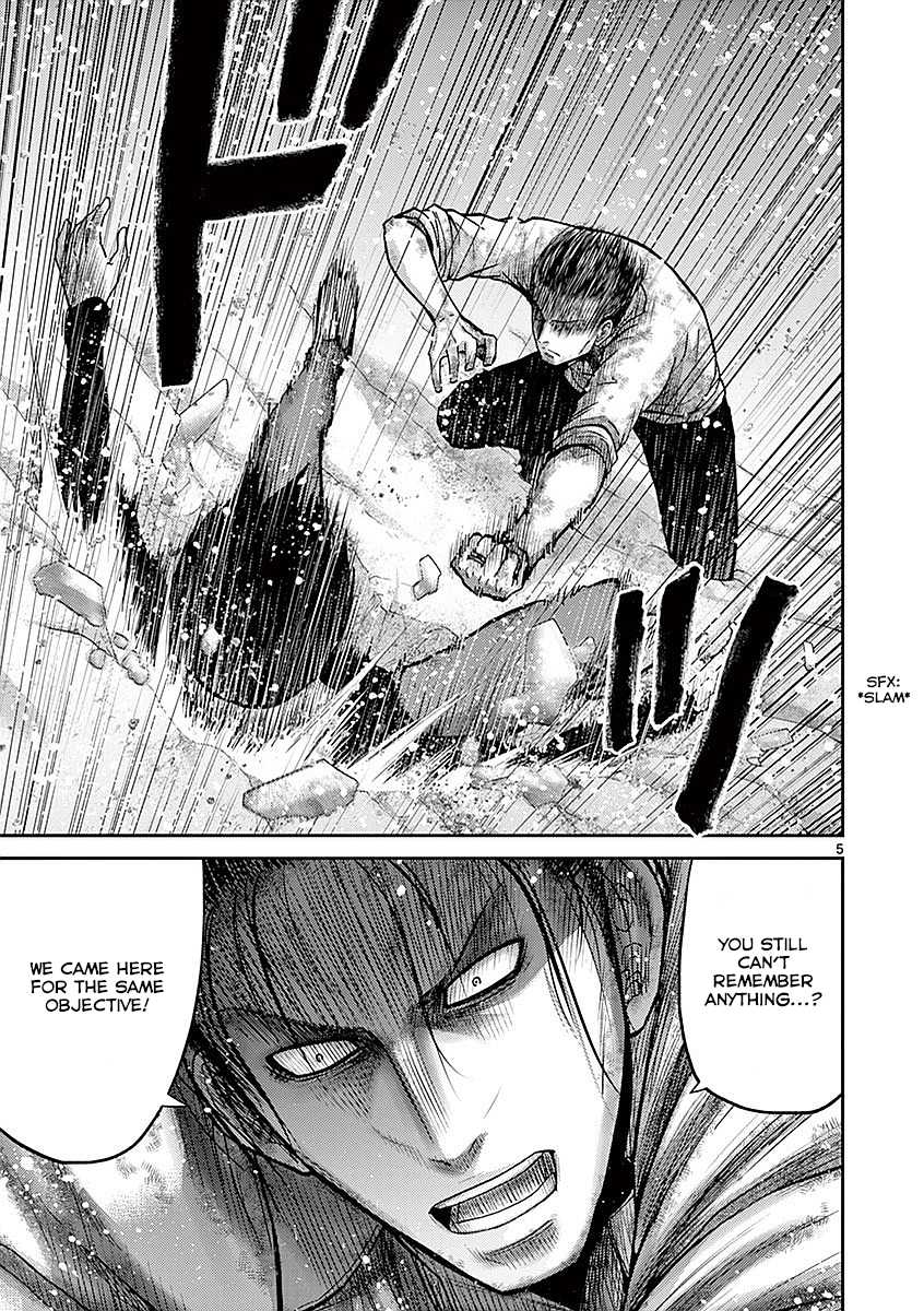 Imawa no Michi no Alice Chapter 18 page 4 - Chapter 18: Hakone ①