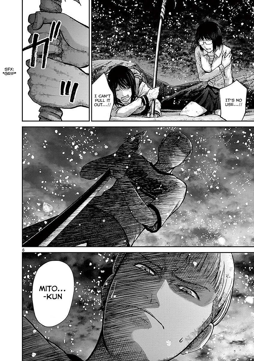 Imawa no Michi no Alice Chapter 18 page 5 - Chapter 18: Hakone ①