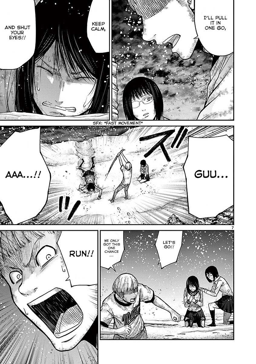 Imawa no Michi no Alice Chapter 18 page 6 - Chapter 18: Hakone ①