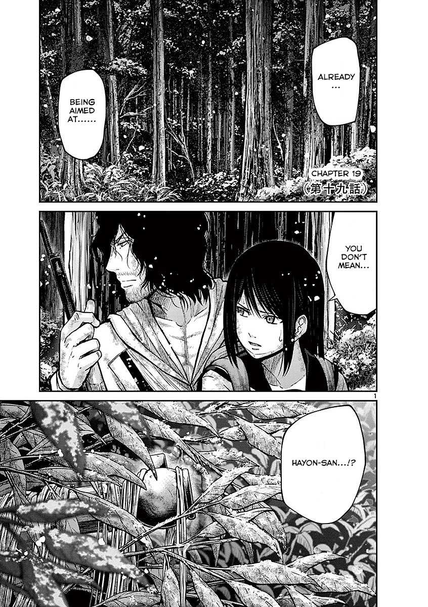 Imawa no Michi no Alice Chapter 19 page 1 - Chapter 19: Hakone ➁