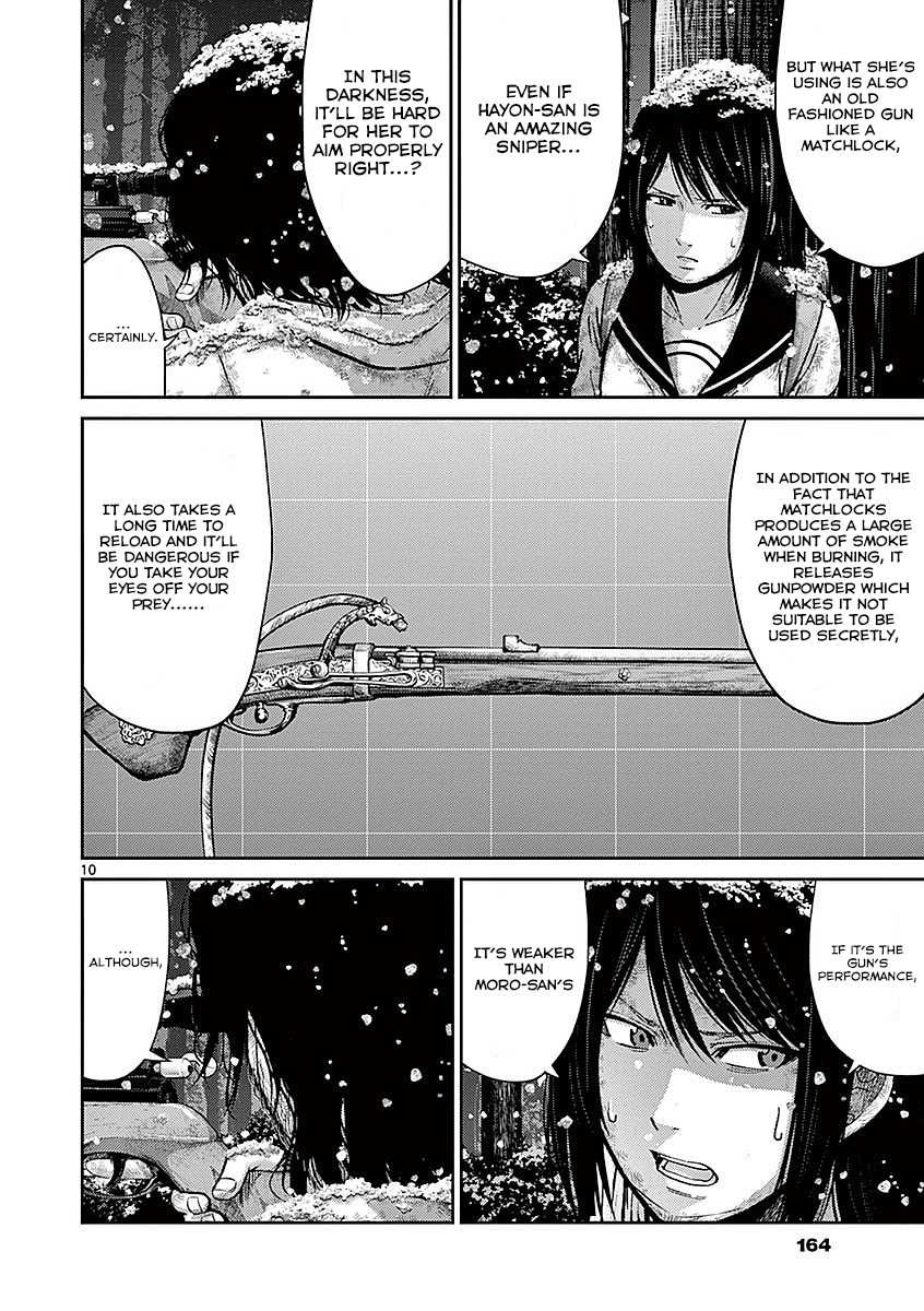 Imawa no Michi no Alice Chapter 19 page 10 - Chapter 19: Hakone ➁