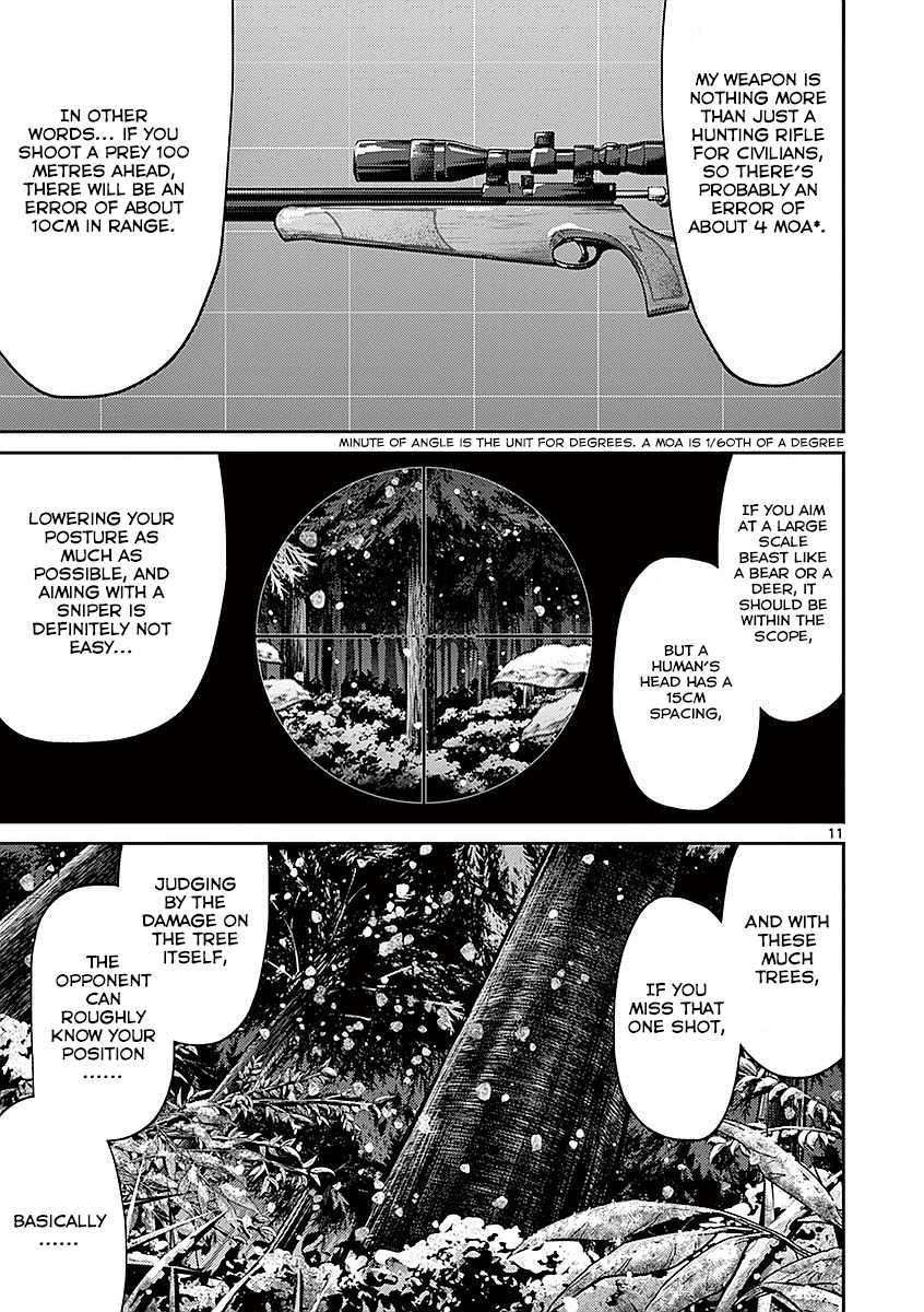 Imawa no Michi no Alice Chapter 19 page 11 - Chapter 19: Hakone ➁