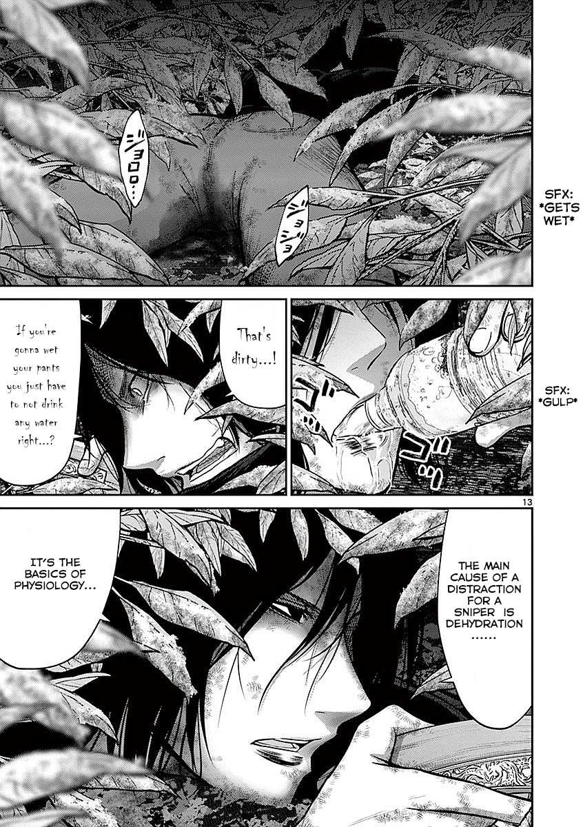 Imawa no Michi no Alice Chapter 19 page 13 - Chapter 19: Hakone ➁