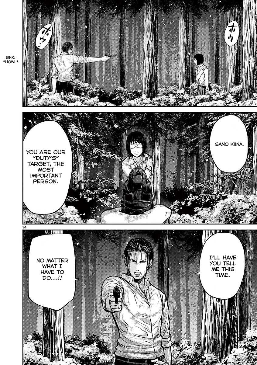 Imawa no Michi no Alice Chapter 19 page 14 - Chapter 19: Hakone ➁