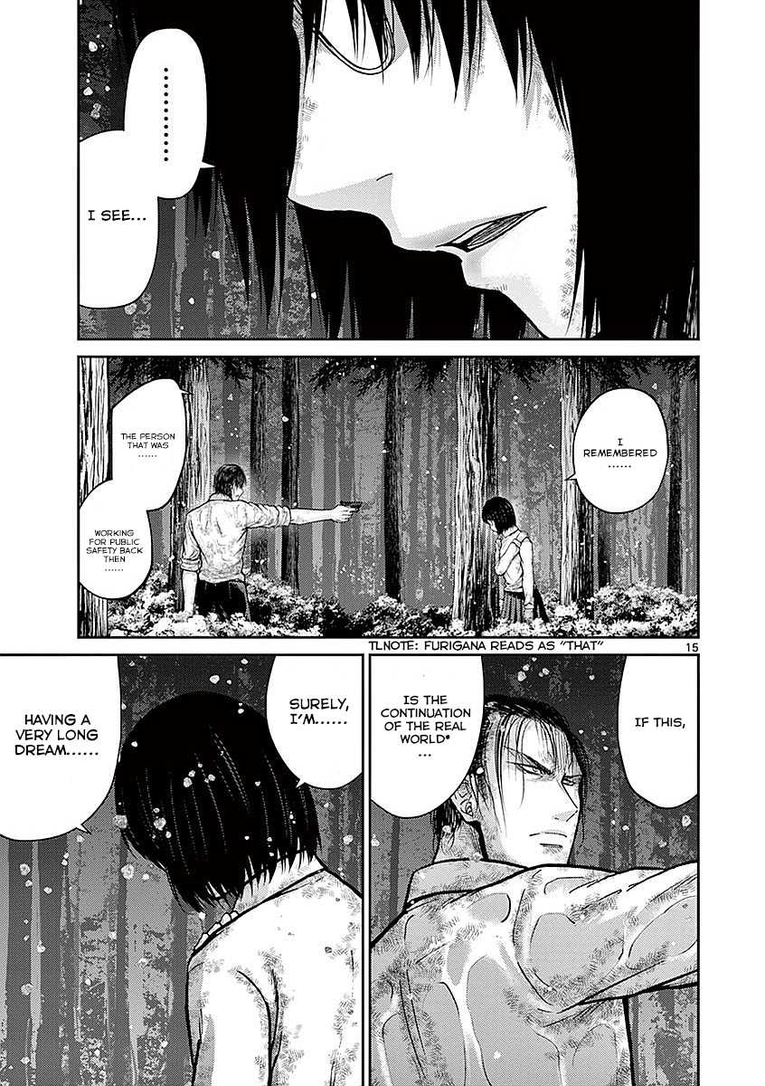 Imawa no Michi no Alice Chapter 19 page 15 - Chapter 19: Hakone ➁