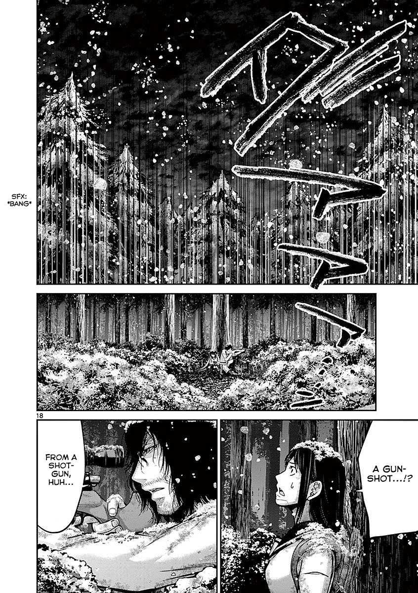 Imawa no Michi no Alice Chapter 19 page 18 - Chapter 19: Hakone ➁