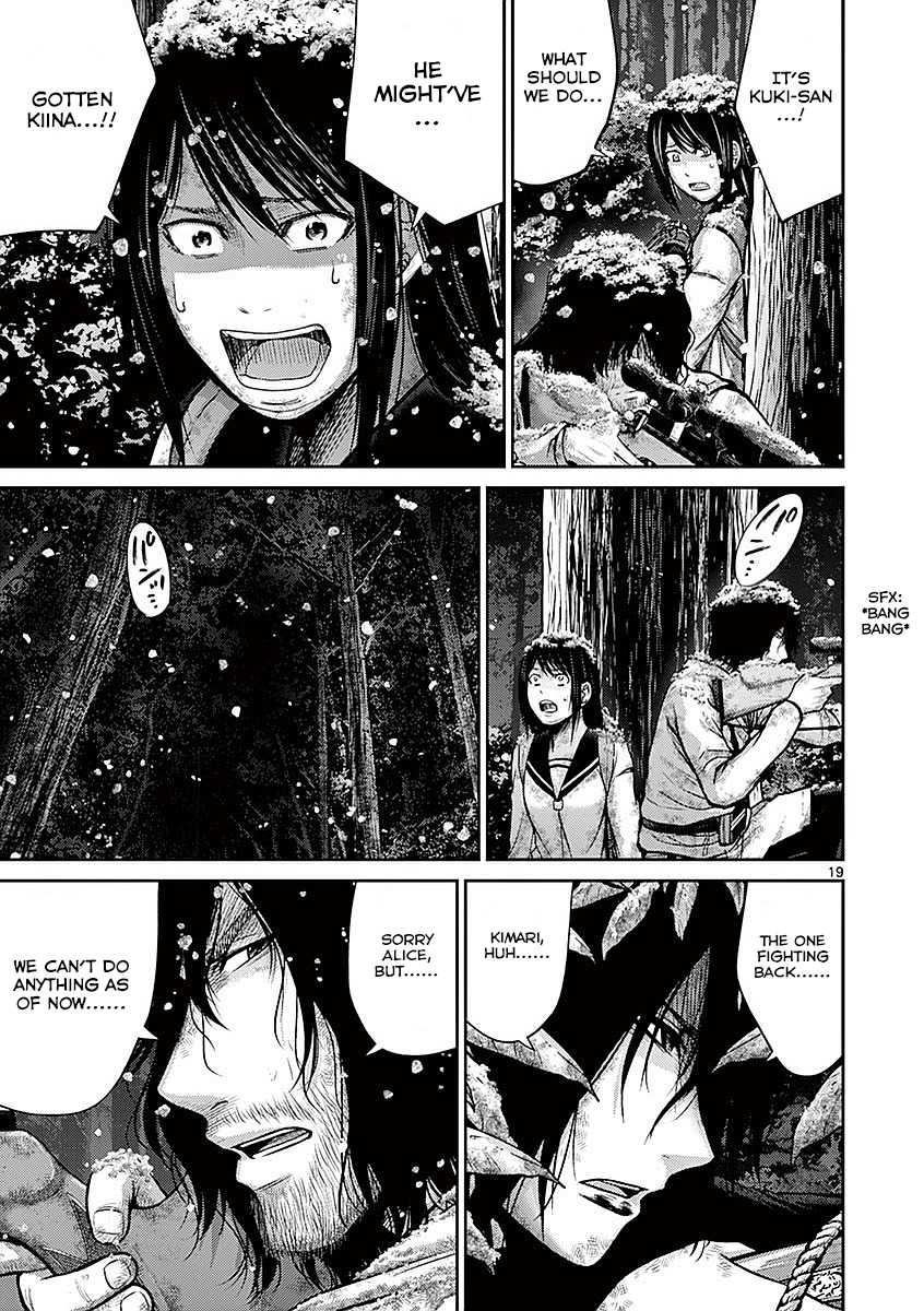 Imawa no Michi no Alice Chapter 19 page 19 - Chapter 19: Hakone ➁