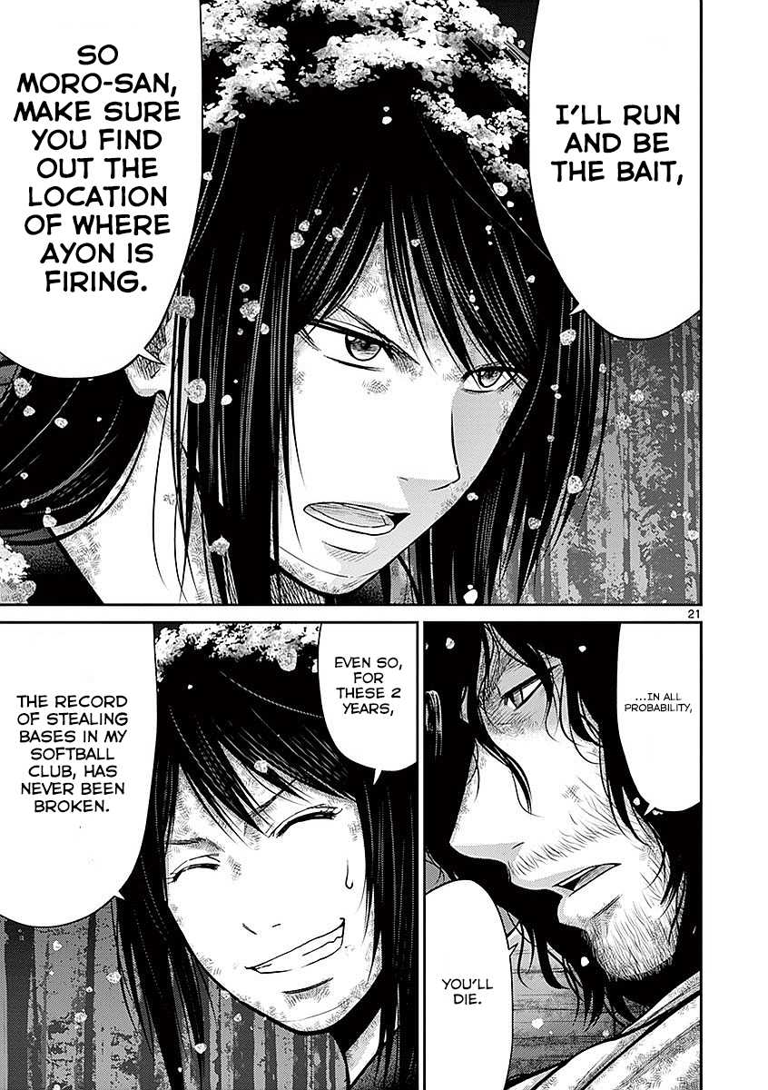 Imawa no Michi no Alice Chapter 19 page 21 - Chapter 19: Hakone ➁