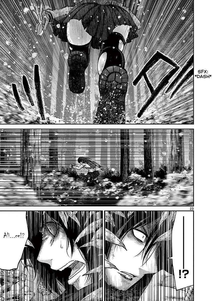 Imawa no Michi no Alice Chapter 19 page 23 - Chapter 19: Hakone ➁