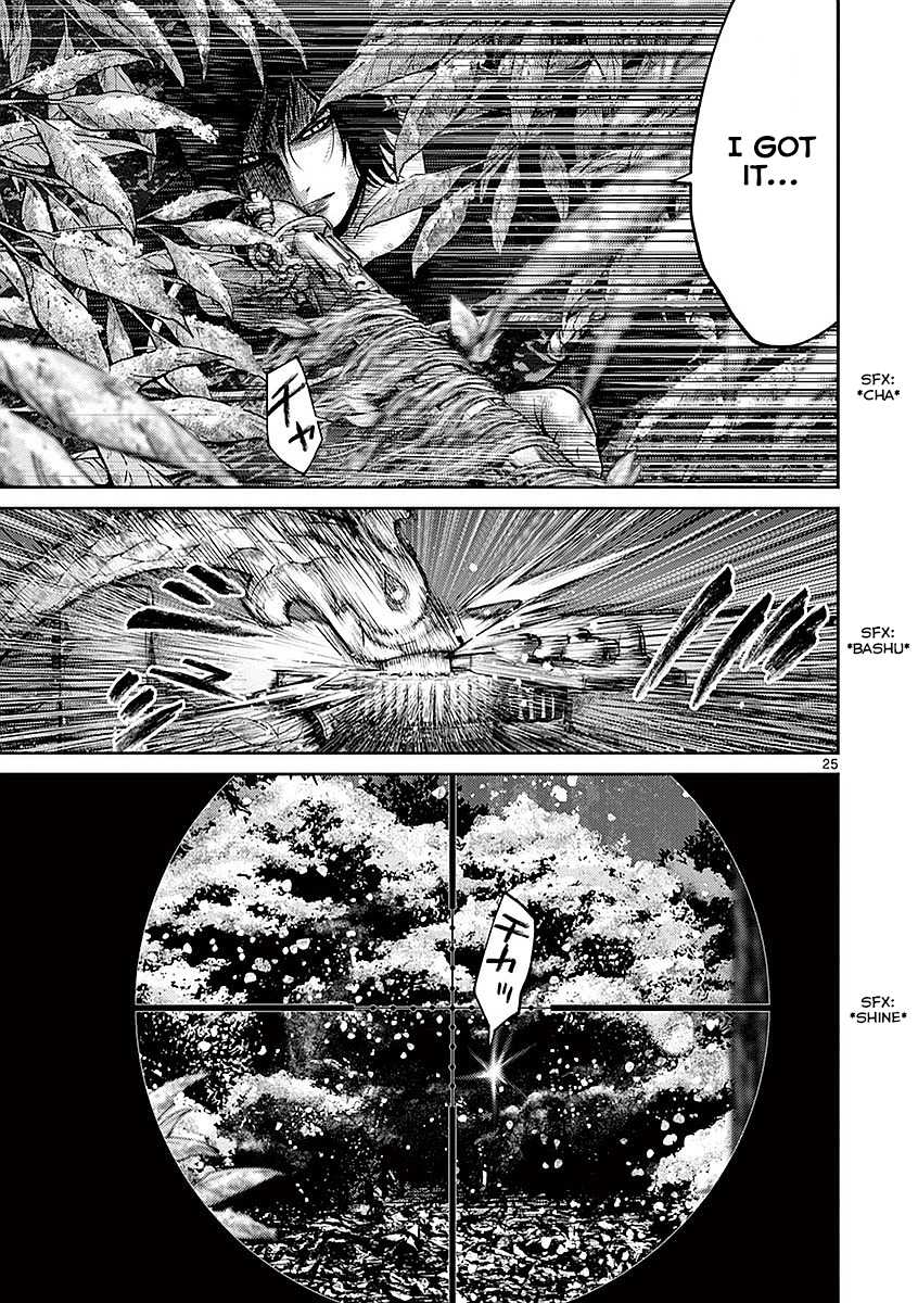 Imawa no Michi no Alice Chapter 19 page 25 - Chapter 19: Hakone ➁