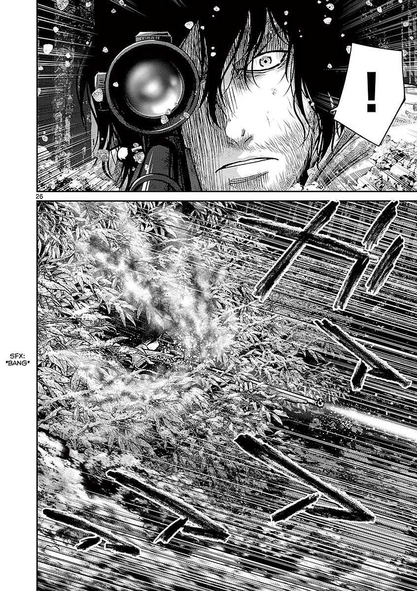 Imawa no Michi no Alice Chapter 19 page 26 - Chapter 19: Hakone ➁