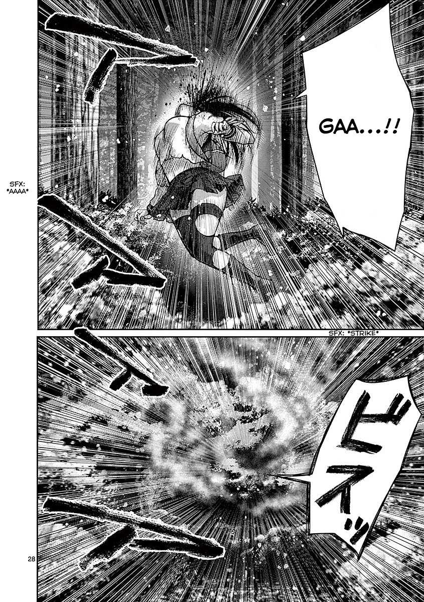 Imawa no Michi no Alice Chapter 19 page 28 - Chapter 19: Hakone ➁