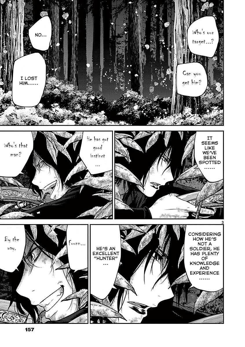 Imawa no Michi no Alice Chapter 19 page 3 - Chapter 19: Hakone ➁