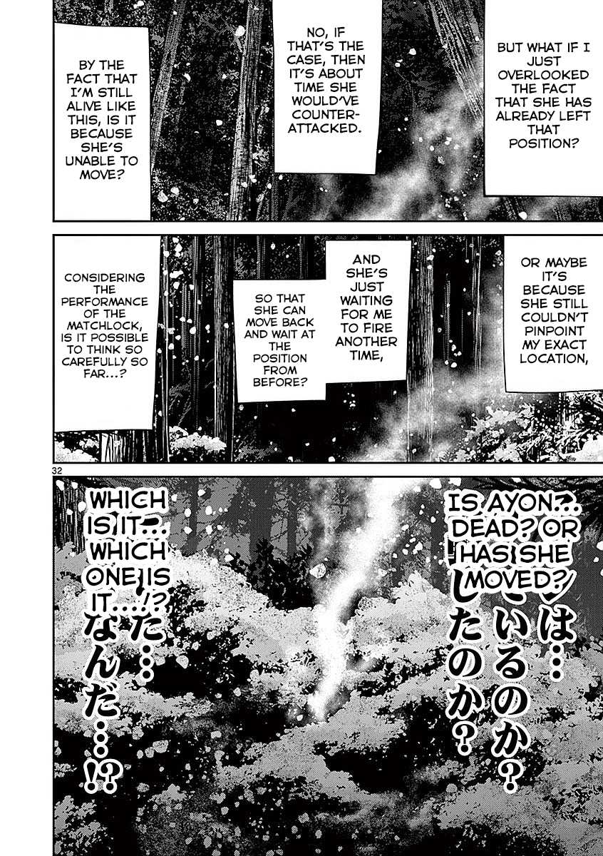 Imawa no Michi no Alice Chapter 19 page 32 - Chapter 19: Hakone ➁