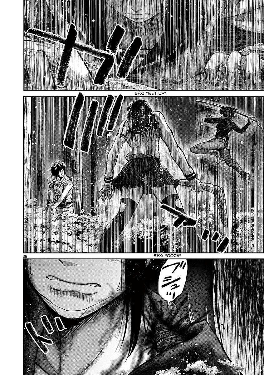 Imawa no Michi no Alice Chapter 19 page 38 - Chapter 19: Hakone ➁