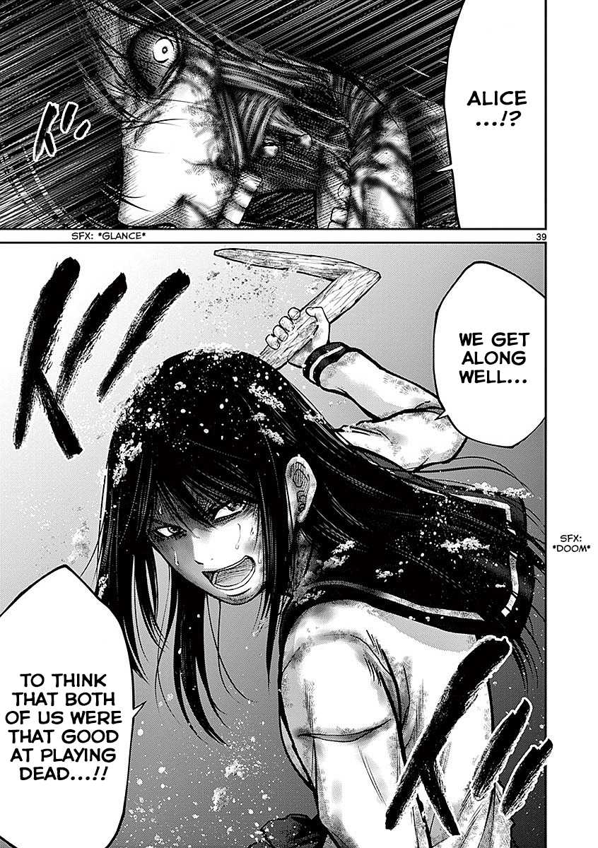 Imawa no Michi no Alice Chapter 19 page 39 - Chapter 19: Hakone ➁