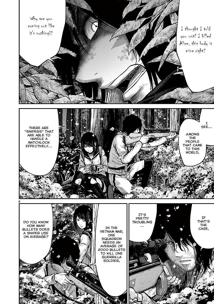 Imawa no Michi no Alice Chapter 19 page 4 - Chapter 19: Hakone ➁
