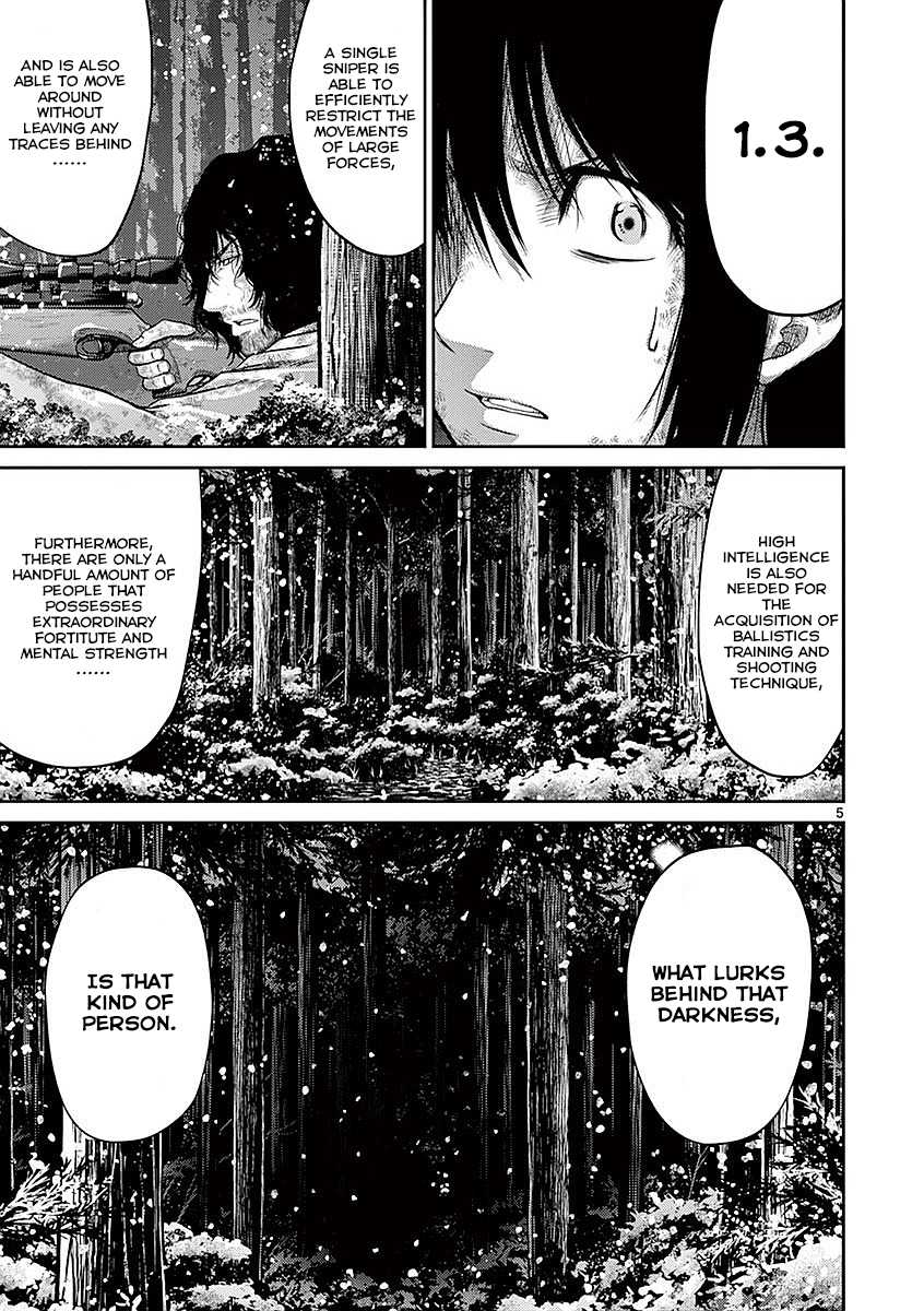 Imawa no Michi no Alice Chapter 19 page 5 - Chapter 19: Hakone ➁