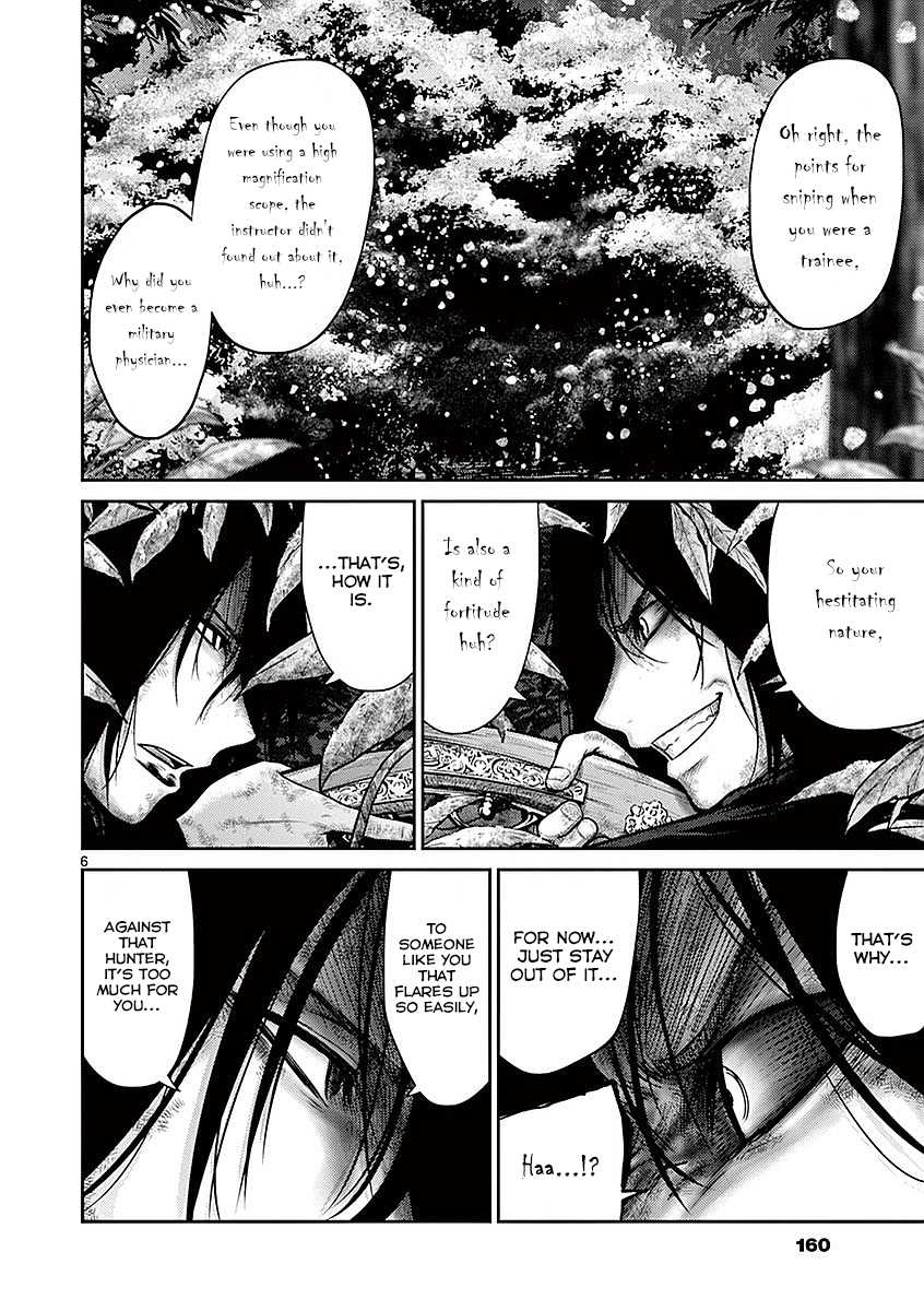 Imawa no Michi no Alice Chapter 19 page 6 - Chapter 19: Hakone ➁