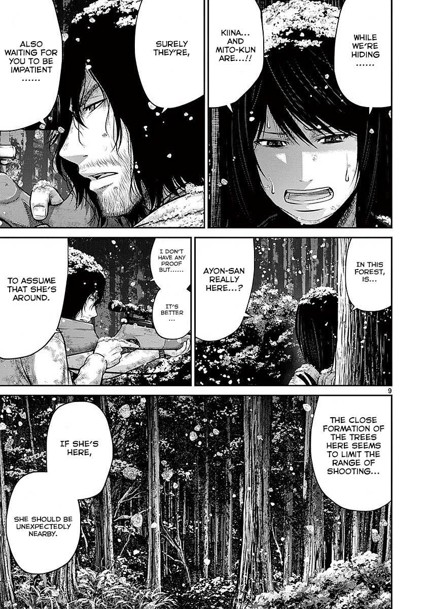 Imawa no Michi no Alice Chapter 19 page 9 - Chapter 19: Hakone ➁