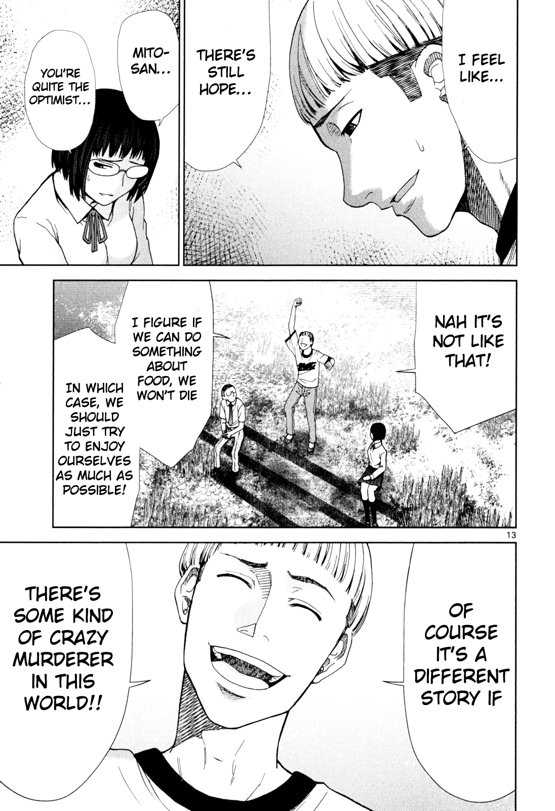 Imawa no Michi no Alice Chapter 2 page 12 - Chapter 2: Kyoto