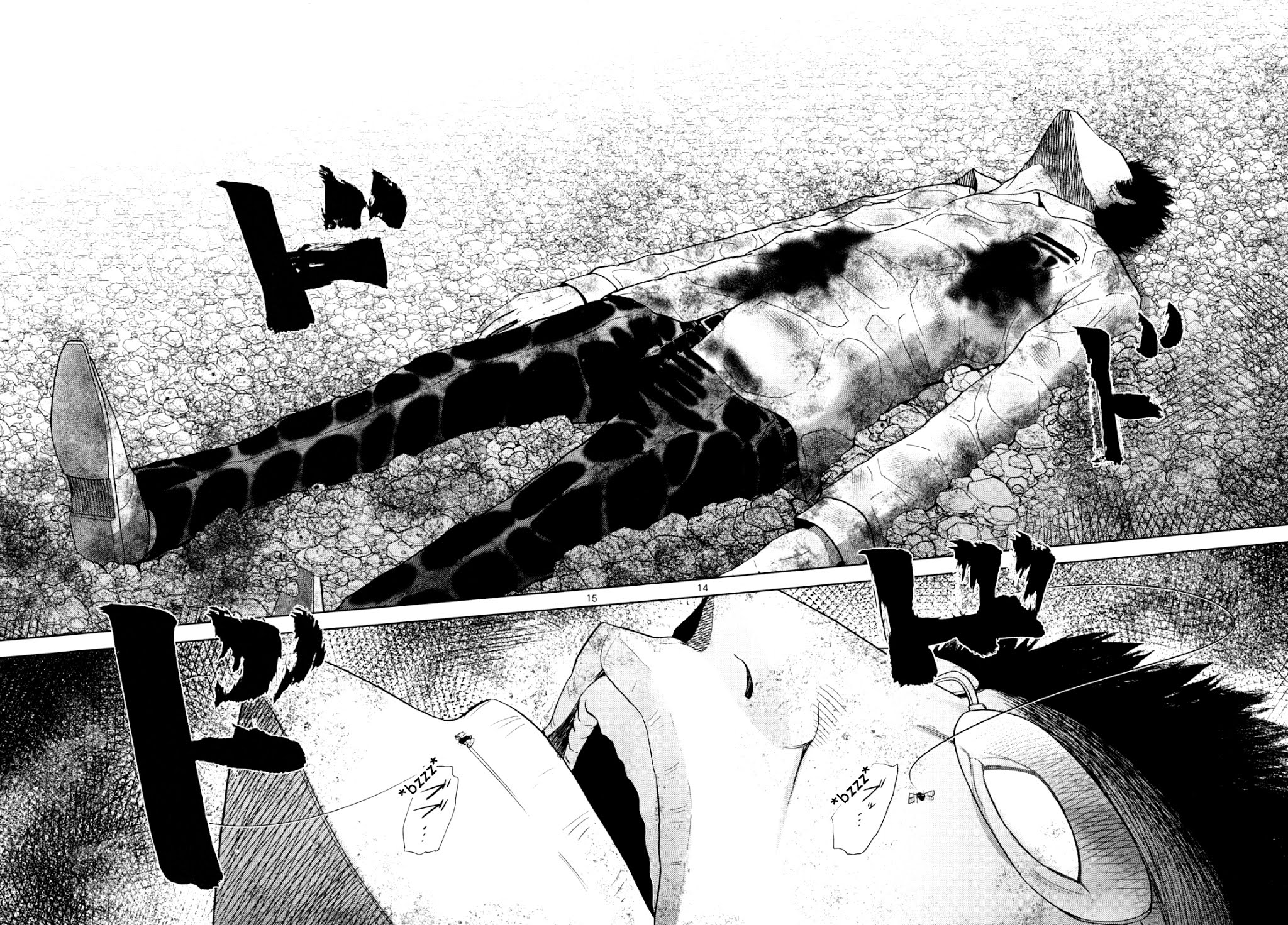 Imawa no Michi no Alice Chapter 2 page 13 - Chapter 2: Kyoto